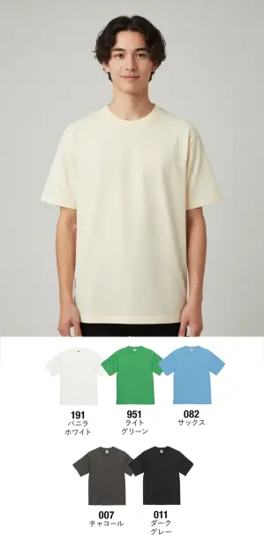 6.5オンス ファインジャージー Tシャツ